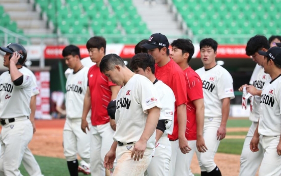 KBO's Wyverns suffer 10th straight loss behind shoddy defense, shaky bullpen