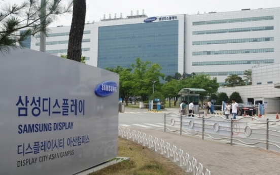 Samsung Display temporarily suspends construction at Asan complex