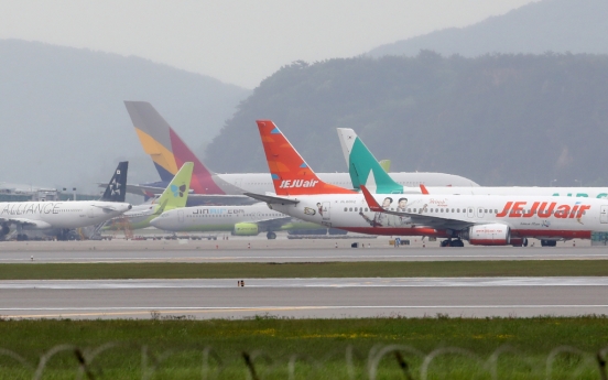 Air Busan to resume flights on int'l routes in July