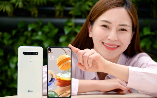 LG releases new budget smartphone in S. Korea