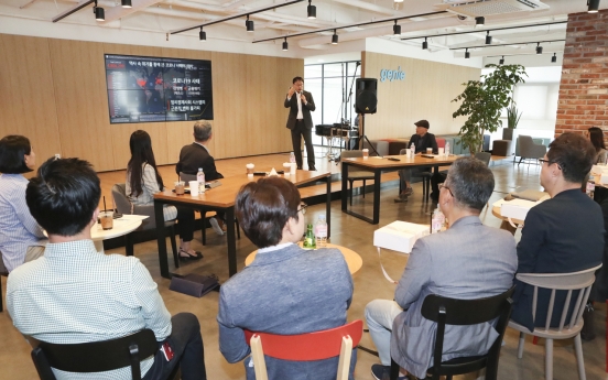 KT CEO meets venture capitalists amid COVID-19