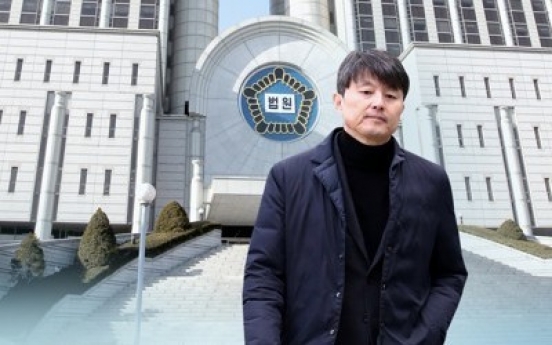 Ex-Busan vice mayor gets suspended jail sentence in bribery case