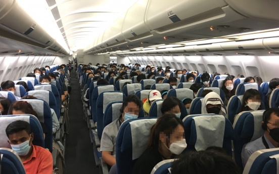 Over 30,000 S. Koreans return home from abroad amid coronavirus pandemic