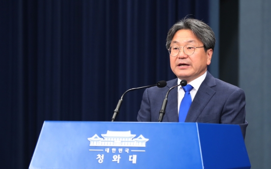 Moon to meet ruling, opposition party leaders Thursday