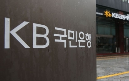KB named best financial company in 2019: survey