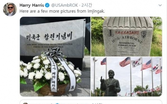 US amb. visits site near inter-Korean border to honor fallen American soldiers in Korean War