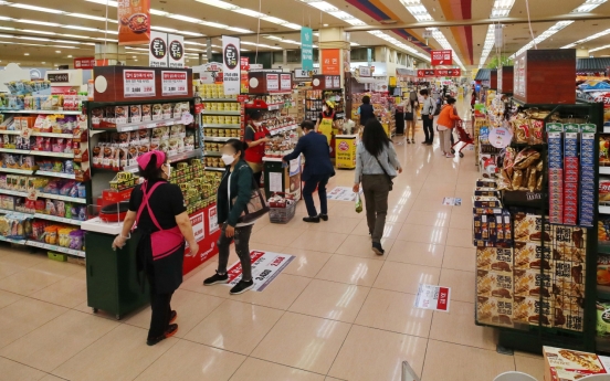 Korea's consumer sentiment improves in May on eased virus concerns