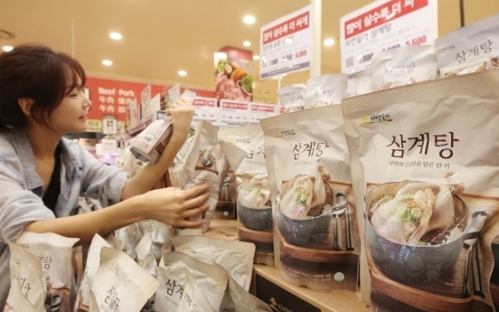 S. Korea's exports of chicken soup jump amid lockdowns