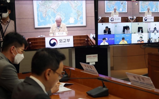 S. Korea to host online seminar on virus responses for S. American countries