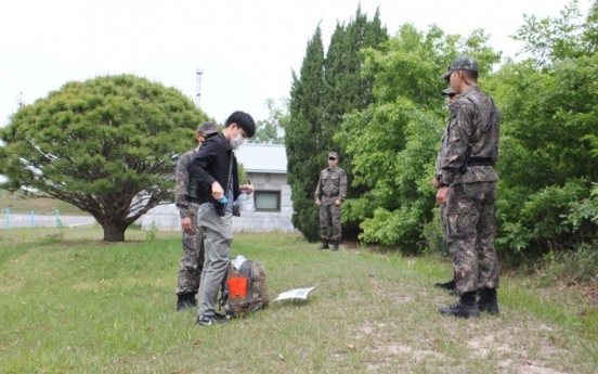 UNC says it is in talks with S. Korea over resumption of DMZ visits