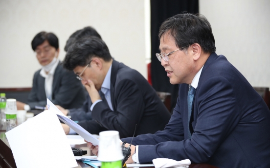 S. Korea to keep aggressive spending to address coronavirus pandemic