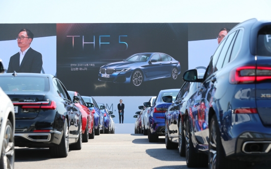 BMW unveils new 5, 6 Series lineup at ‘drive-thru’ world premiere in Korea