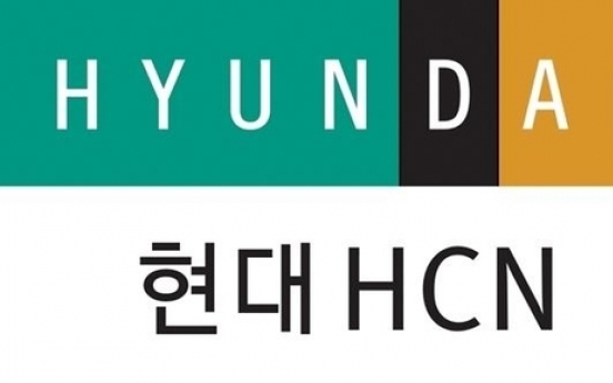 Local telecom firms bid for fifth-largest cable TV operator Hyundai HCN