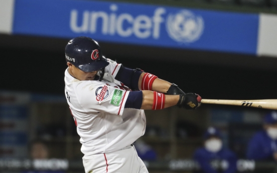 Offense drying up for KBO's Lotte Giants