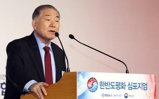 Moon's adviser says antagonizing China will start new Cold War