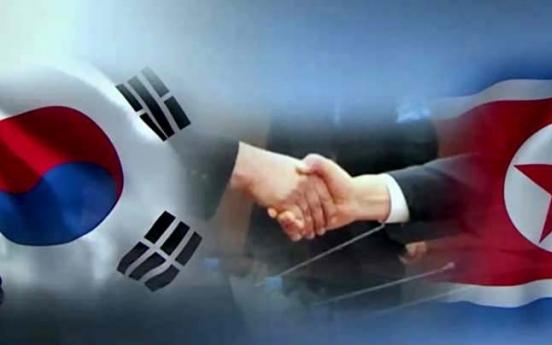 68% of S. Korean teens think unification with NK necessary: poll