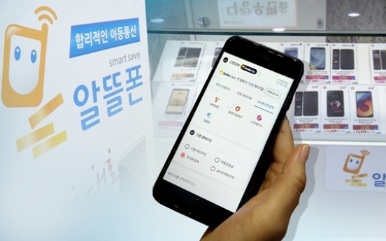 Number of South Korean budget phone users continues to fall in March