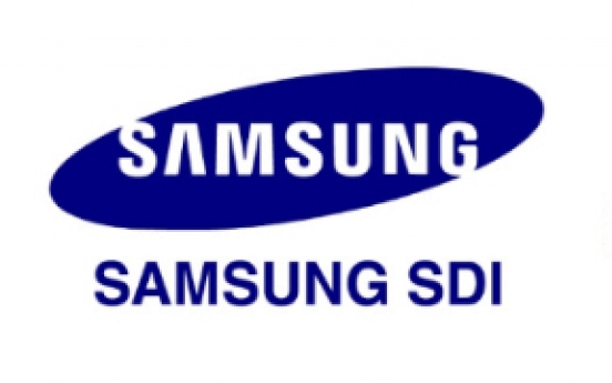 Samsung SDI injects capital into JV for EV battery materials