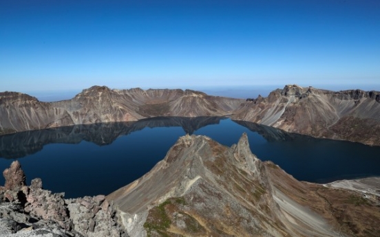 N. Korea seeks to have Mount Paekdu listed as UNESCO global geopark