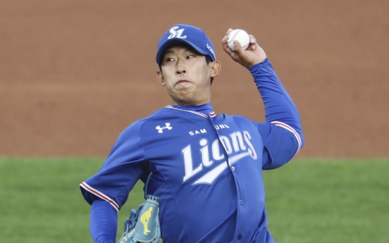 KBO rookie pitcher eyes championship, long career