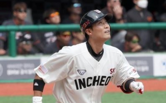 KBO's Doosan Bears happy for traded catcher's early success