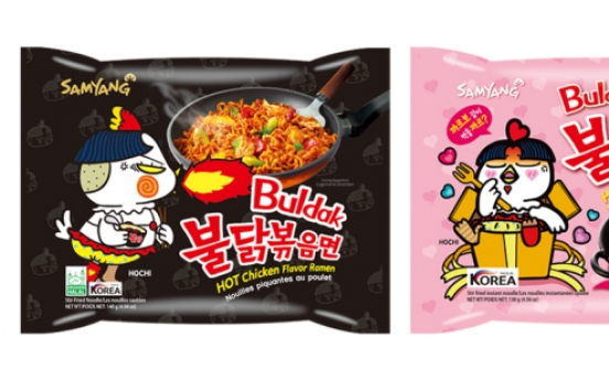 Samyang Foods sells export-version of Spicy Buldak Spicy Chicken noodles in Korea