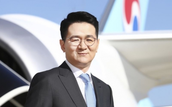 Parent firm to issue W300b BWs to join Korean Air's rights issue