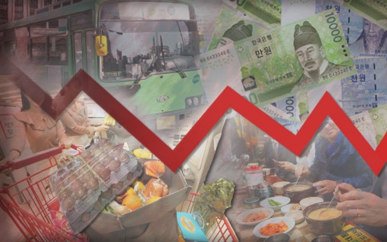 Korea's inflation dips 0.3% in May, first fall in 8 months