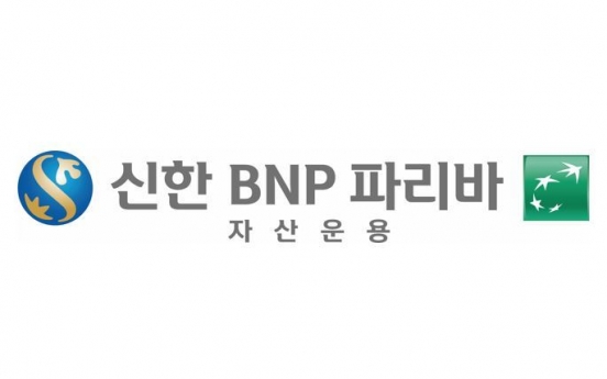 Shinhan BNP Paribas manages alternative portfolio for NHIS