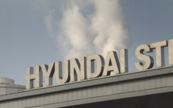 Hyundai Steel halts production at Dangjin works