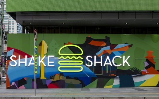 SPC Group to open Shake Shack store in Daegu