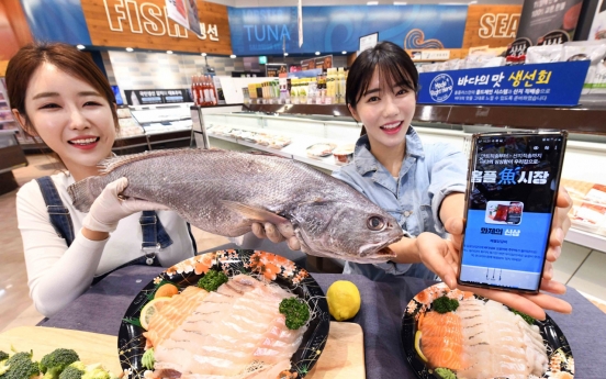 Homeplus launches raw fish delivery service on app