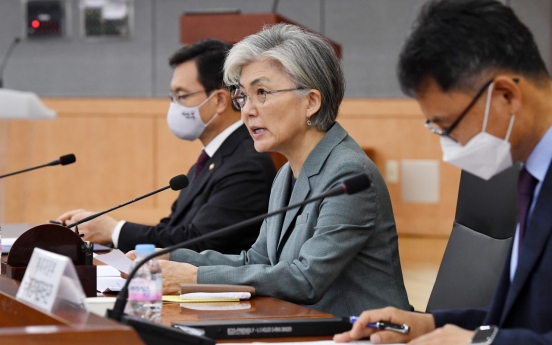 FM voices regret over Japan's decision to maintain export curbs on S. Korea