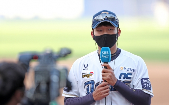 Secret to success for KBO ace: empty mind