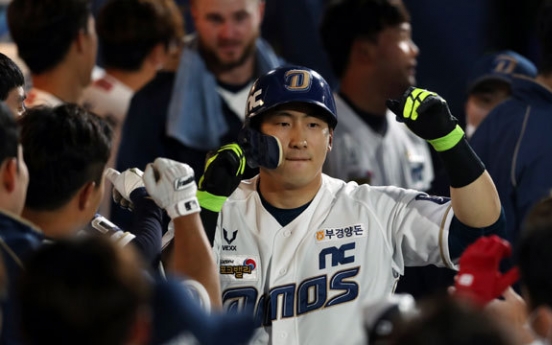 KBO slugger wishes fans were around to watch his 1st-place club