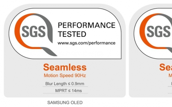 Samsung OLED recognized for seamless 5G performance