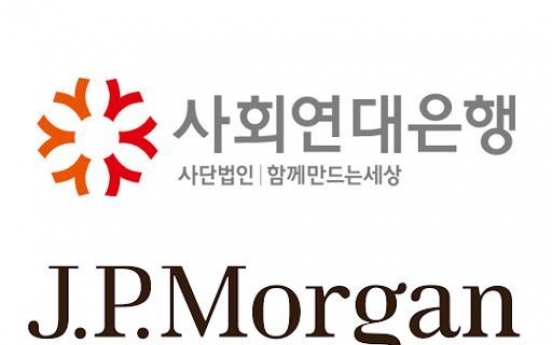 Social Solidarity Bank, JPMorgan to support micro-businesses