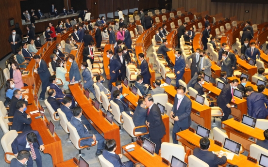 21st National Assembly kicks off with main opposition boycott