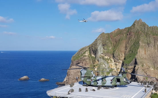 S. Korea conducted Dokdo defense exercise this week