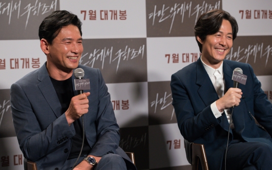 Hwang Jung-min, Lee Jung-jae promise great chemistry in ‘Deliver Us From Evil’