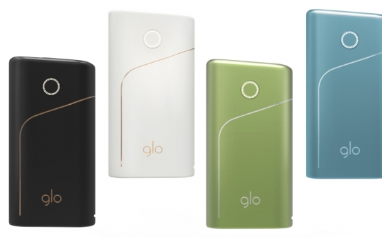 BAT Korea offers discount for Glo Pro, Glo Mini