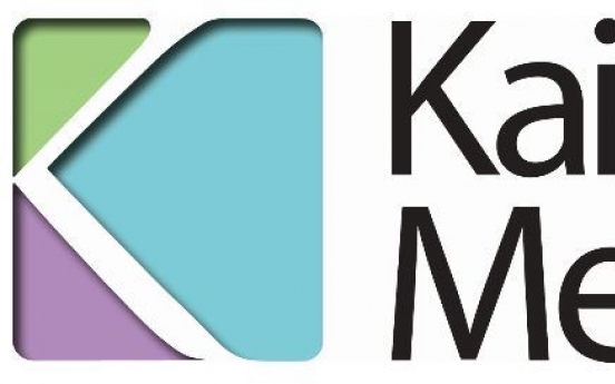 Kainos Med completes Kosdaq listing