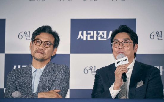 Actor-turned-director Jung Jin-young says directorial debut ‘Me and Me’ a sad comedy