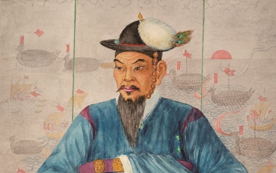 'Old Korea': Presumed portrait of Joseon war hero revealed in revised book