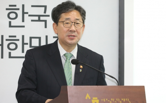 Seoul designates 34 more overseas Sejong Korean-language institutes