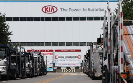 Kia Motors suspends 2 plants near capital over coronavirus