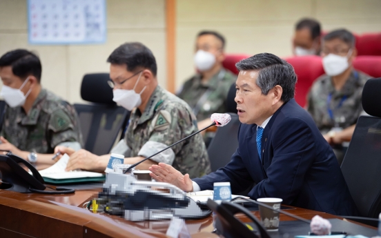 Defense chief calls for strict security against illegal entry