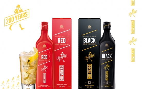 Diageo Korea releases Johnnie Walker 200th Anniversary Edition