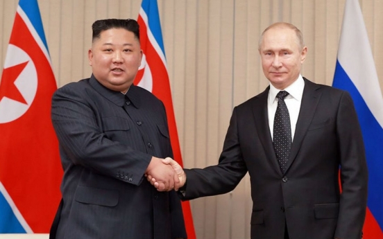 N. Korean leader sends congratulatory message to Putin