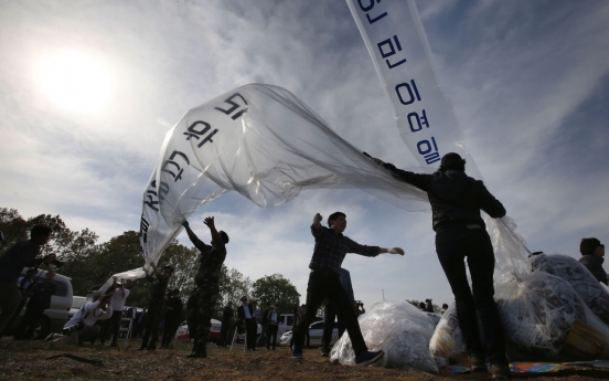 Gyeonggi govt. warns of arrest, charges for sending anti-North Korea propaganda leaflets